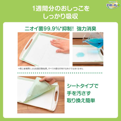 デオトイレ 消臭・抗菌シート(20枚入*12袋セット)【デオトイレ取替シート】+Buddy Medical Check