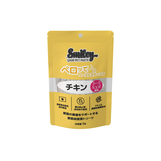 Smiley 猫用ペロッて チキン