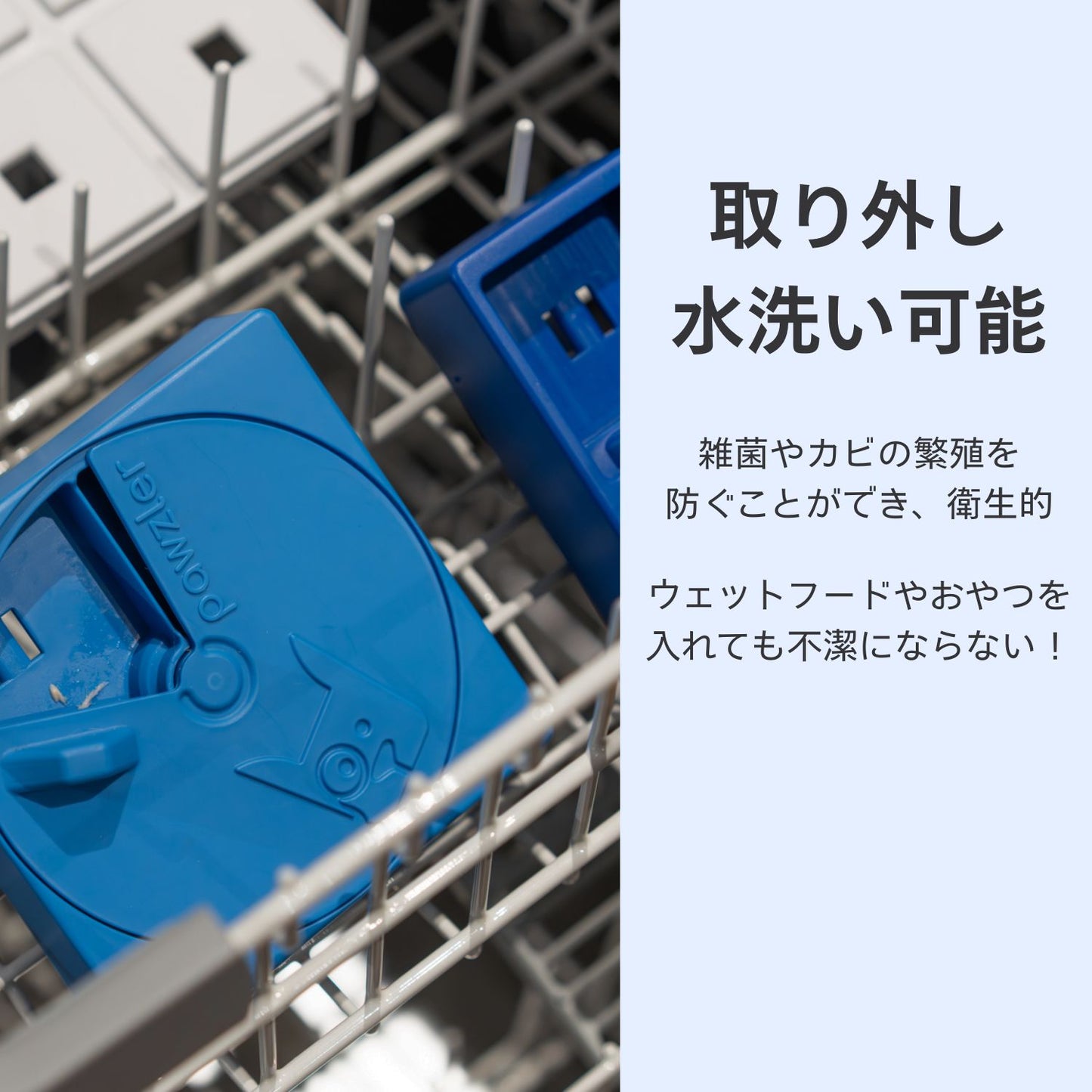 Pawzler Modular Dog Puzzle　ストレス解消で無駄吠え・いたずらの解決に