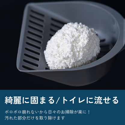 massiro　おしっこの色がわかる純白猫砂 ｜天然成分100% (定期便なら10%OFF)